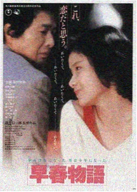 狼狈电影观影平台LOGO